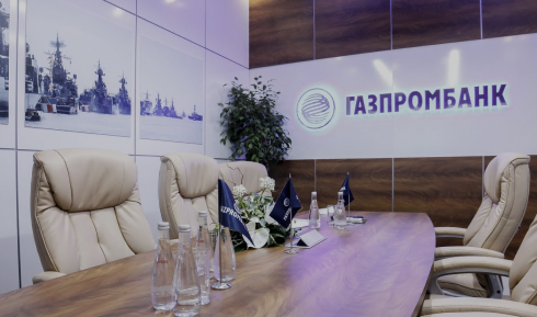 Газпромбанк - Мобильный банк для бизнеса